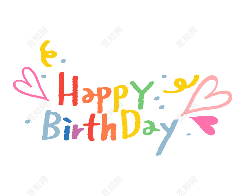 祝我生日快樂日文 Duncaninvet 祝我生日快樂日文 Duncaninvet