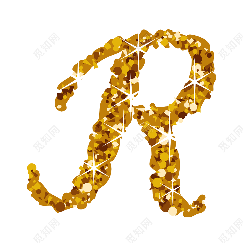 时尚金色艺术字体r免费下载 觅知网 时尚金色艺术字体r免费下载 觅知网