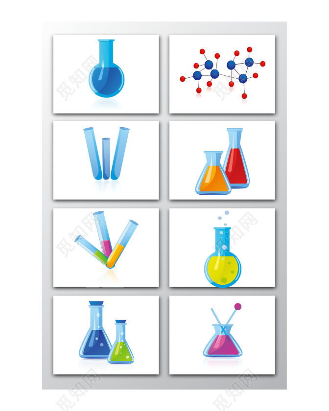 彩色卡通化学实验器具插画素材免费下载 觅知网