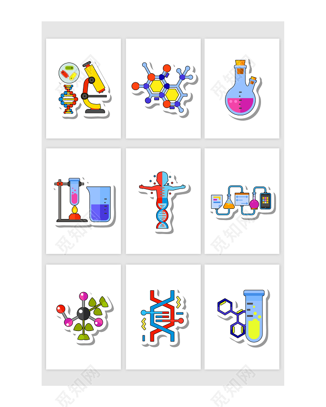 彩色卡通化学实验器具贴纸素材免费下载 觅知网