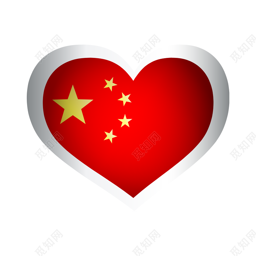 彩色卡通中国国旗标签素材免费下载 觅知网