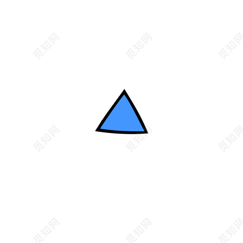 手绘卡通三角形素材免费下载 觅知网