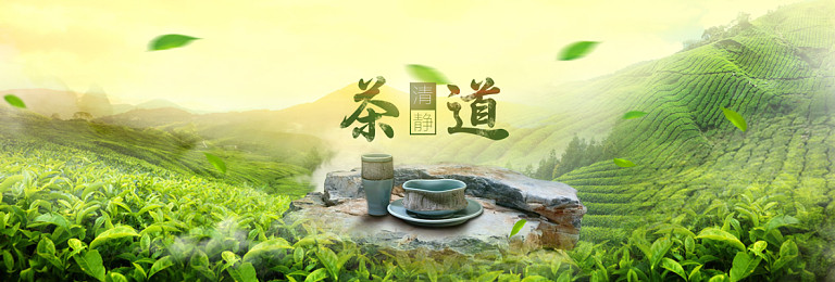 茶道茶叶背景