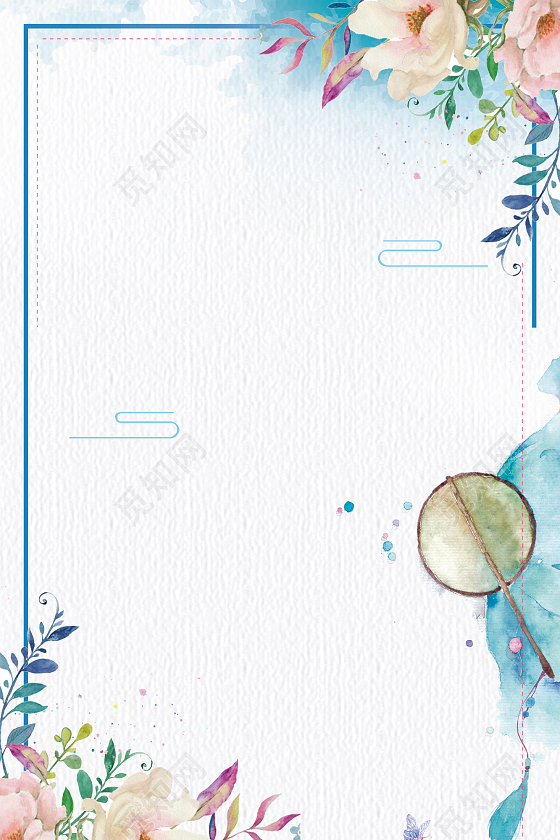 简约手绘文艺植物水彩花卉psd分层卡片背景免费下载 觅知网