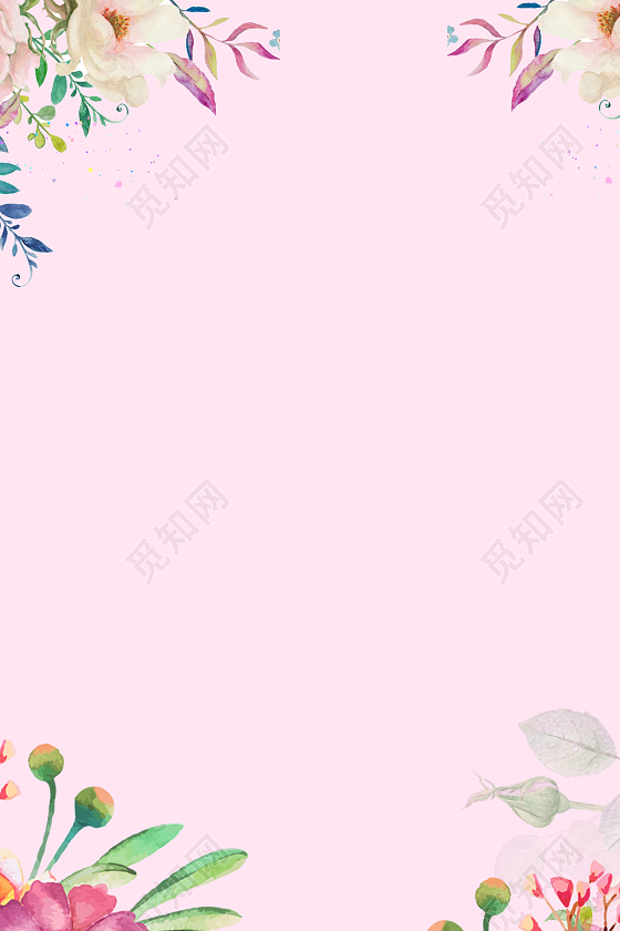 粉色花卉花边边框背景图免费下载 觅知网