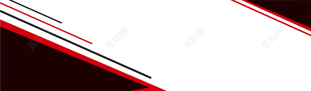 白底黑色红黑简约切角线条背景素材免费下载 觅知网