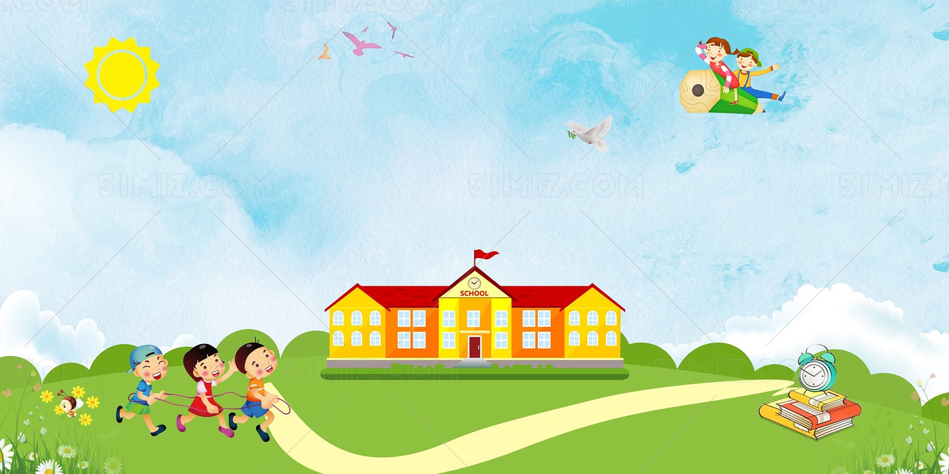 幼儿園海報設計背景素材 兒童 藍色 卡通背景圖片免費下載