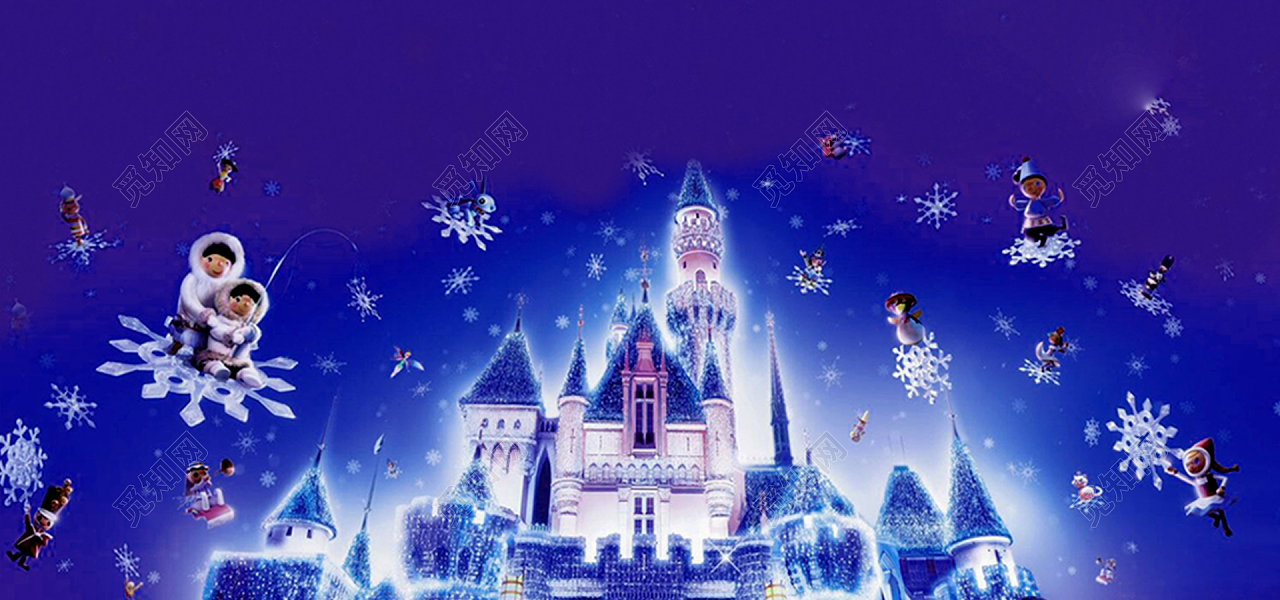 梦幻迪士尼城堡背景免费下载 觅知网