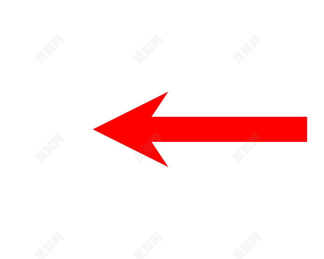 红色箭头gif-红色箭头gif动态图-红色箭头gif素材-觅知网