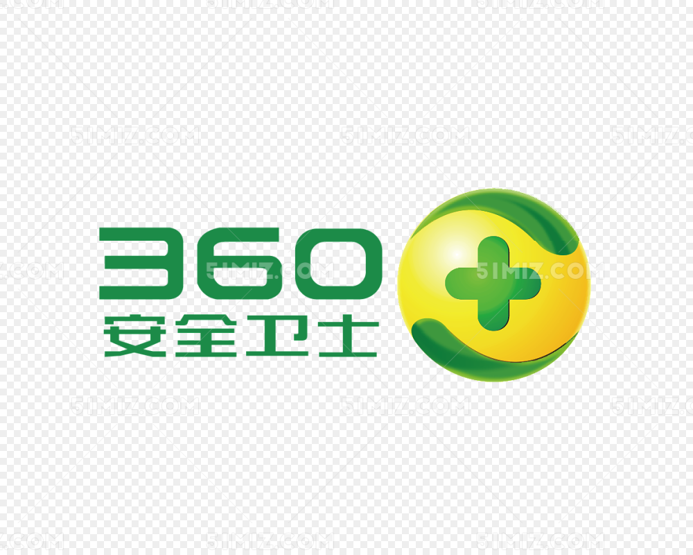 安全衛士360 - 360 安全衛士繁體中文官方