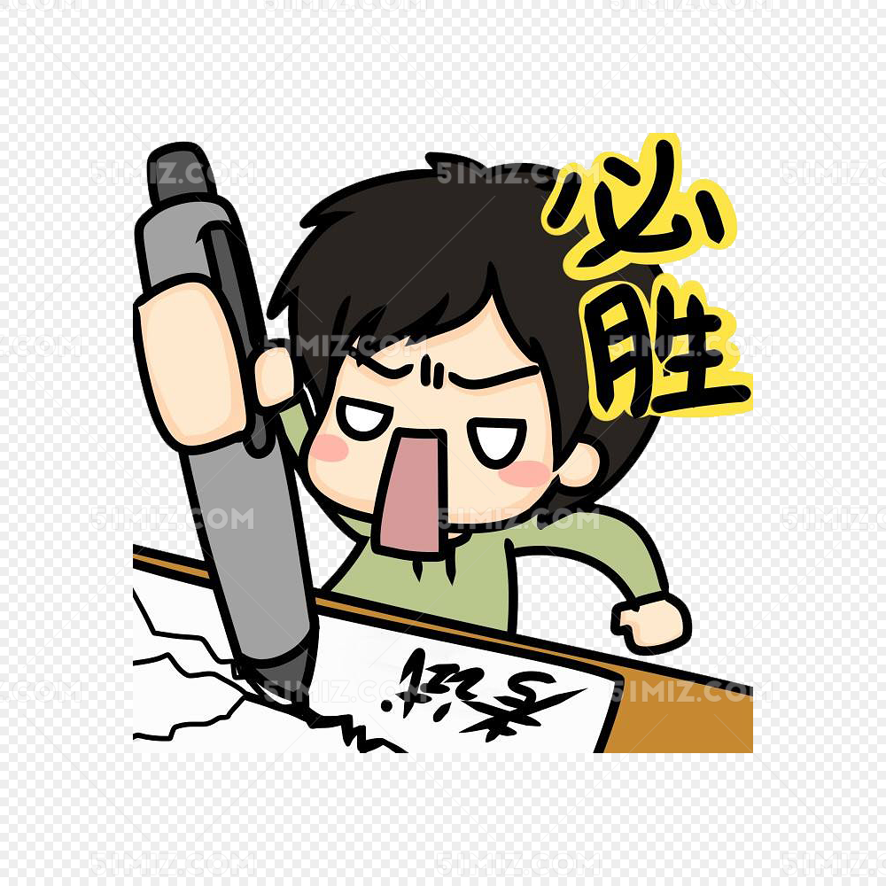 My Image 21