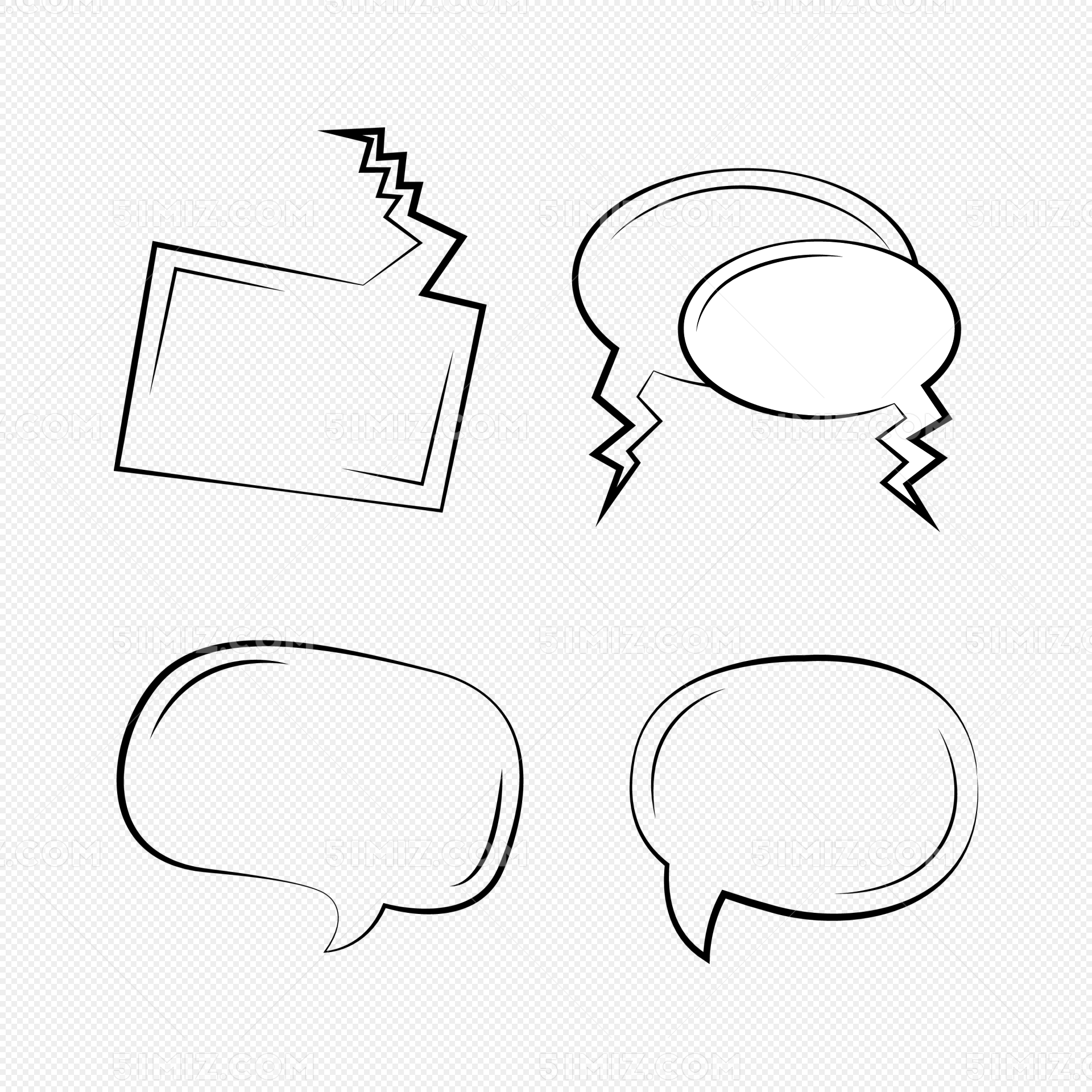 卡通对话气泡框psd素材设计元素素材免费下载(图片编号:5978116)-六图网