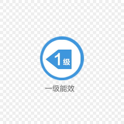 一级能效logo图标