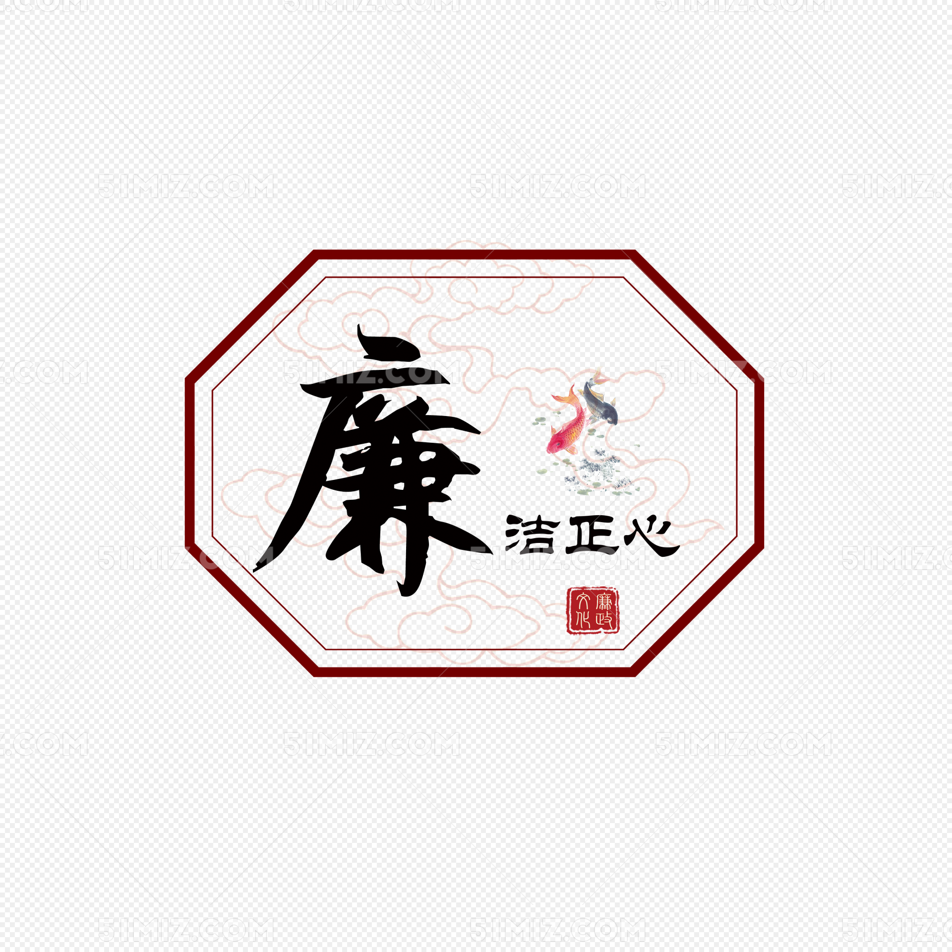 上海永久logo图片素材-编号10339058-图行天下