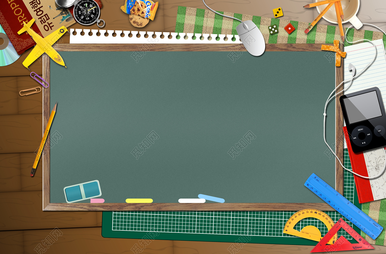 开学季绿色的黑板高清背景图片（5张）,ppt图片 - 51PPT模板网