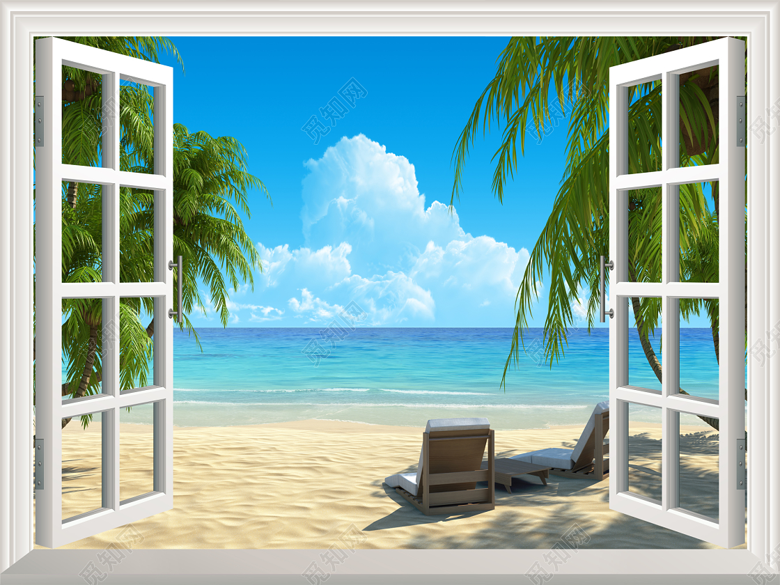 beach office background for zoom