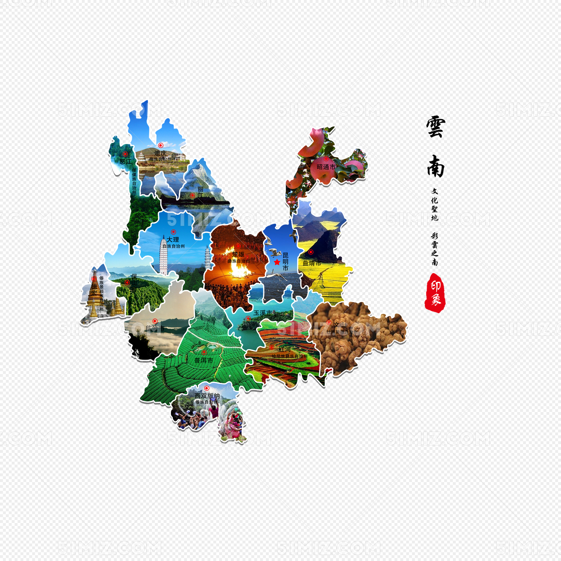 中国顶级旅游景点分布图_中国地形图_初高中地理网