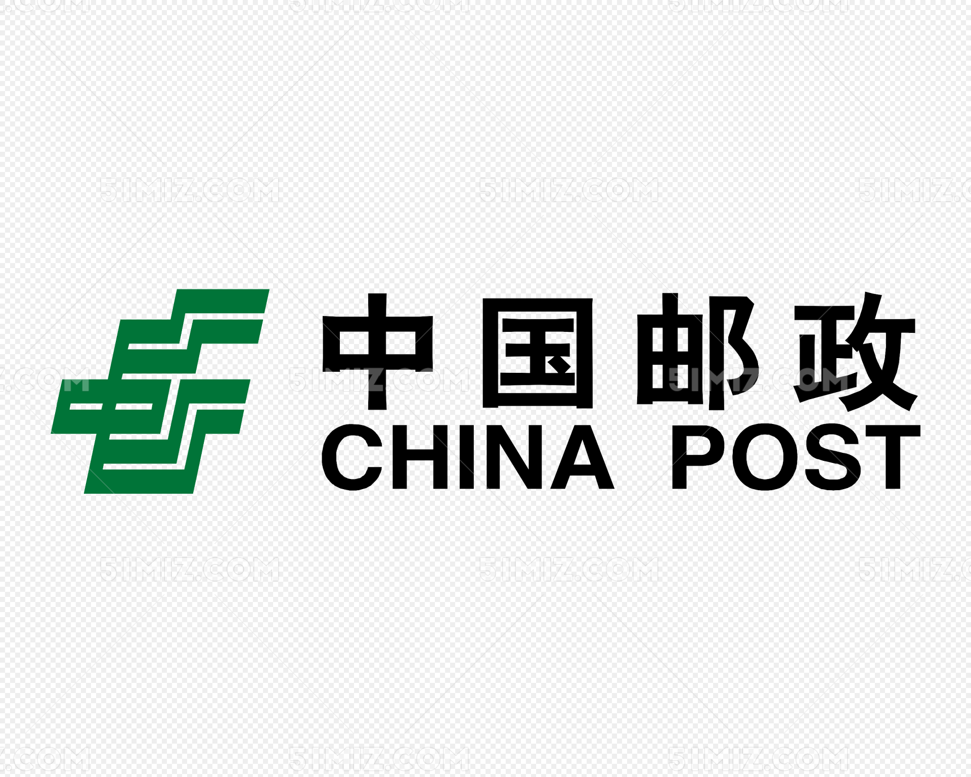 中国邮政logo设计用新色调-尼高设计公司