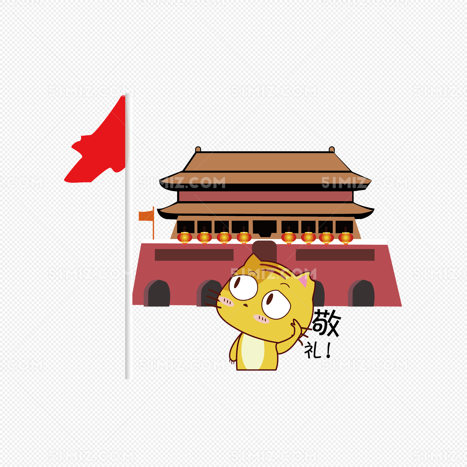 北京中轴线——天坛|插画|商业插画|糕老板 - 原创作品 - 站酷 (ZCOOL)