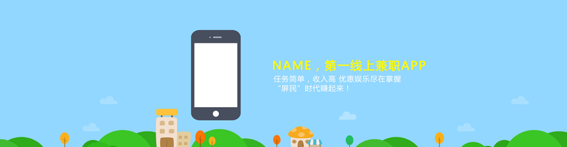 民生财富app无产品(民生财富产品兑现最新消息)