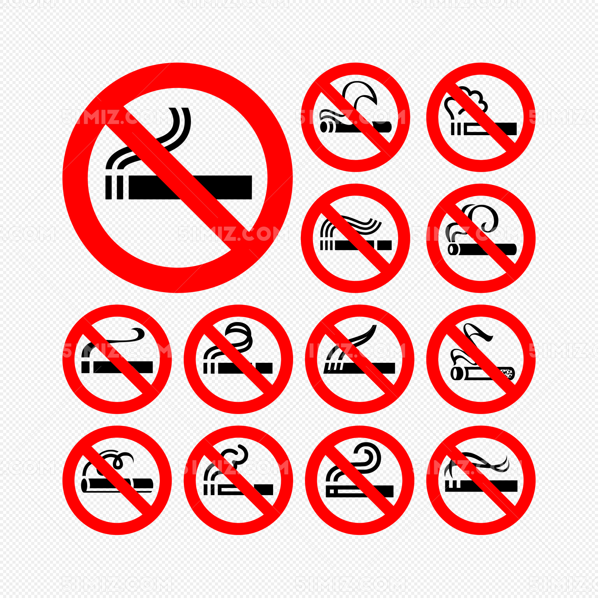 禁止吸烟标志设计图__公共标识标志_标志图标_设计图库_昵图网nipic.com