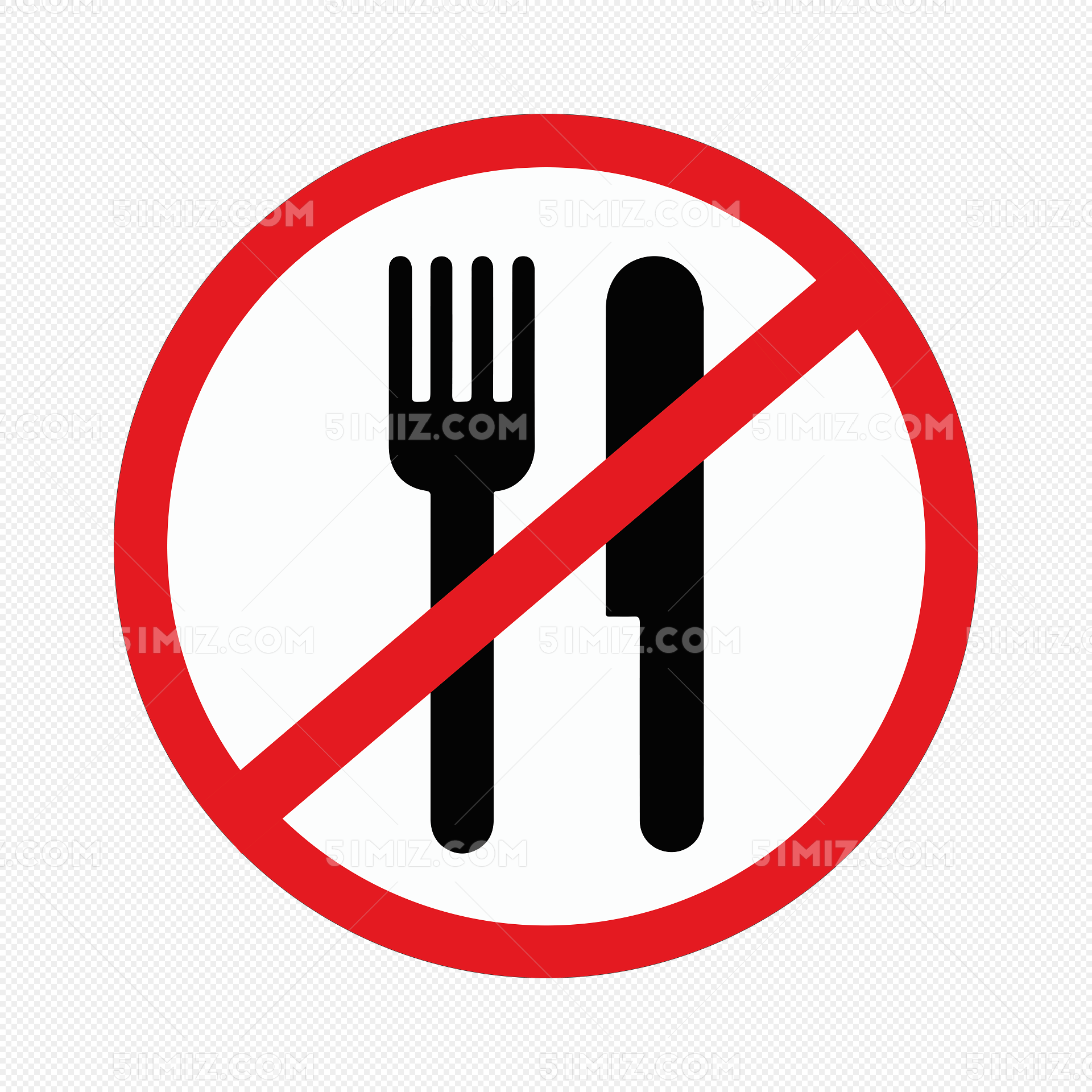 禁止吃零食图片素材-编号38557366-图行天下