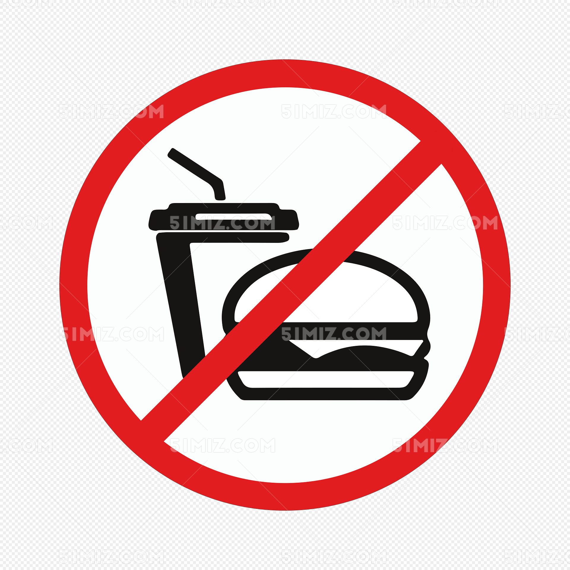 禁止饮食图标图片素材免费下载 觅知网