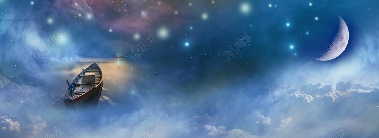 唯美月夜星海遨游背景免费下载 觅知网 唯美月夜星海遨游背景免费下载 觅知网