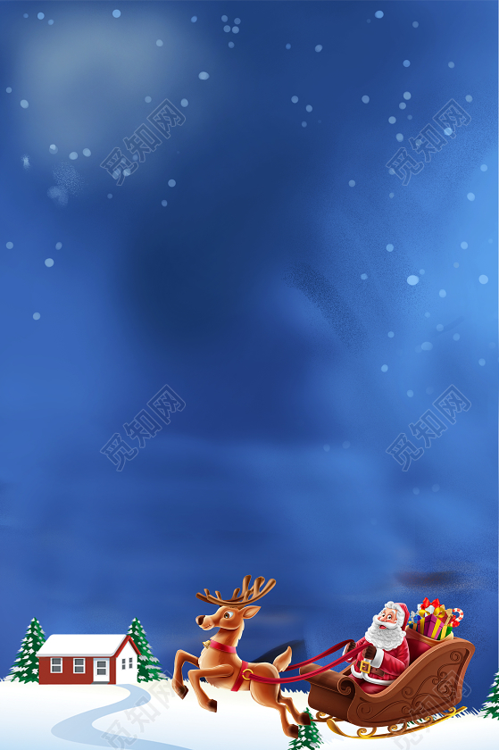 蓝色卡通圣诞节平安夜背景素材免费下载 觅知网