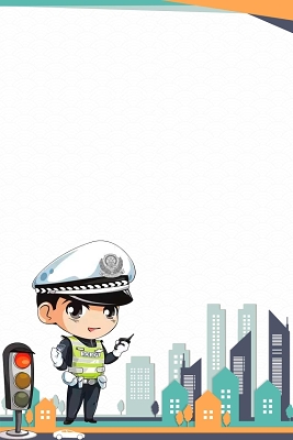 卡通警察人物城市背景全国交通安全日背景模板