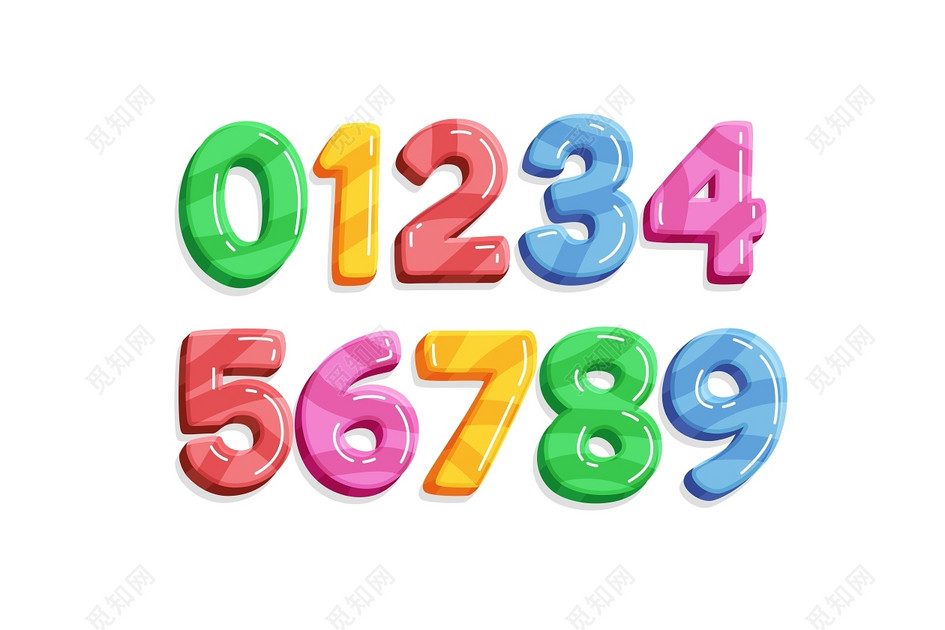 0 9数字数字卡通素材包免费下载 觅知网