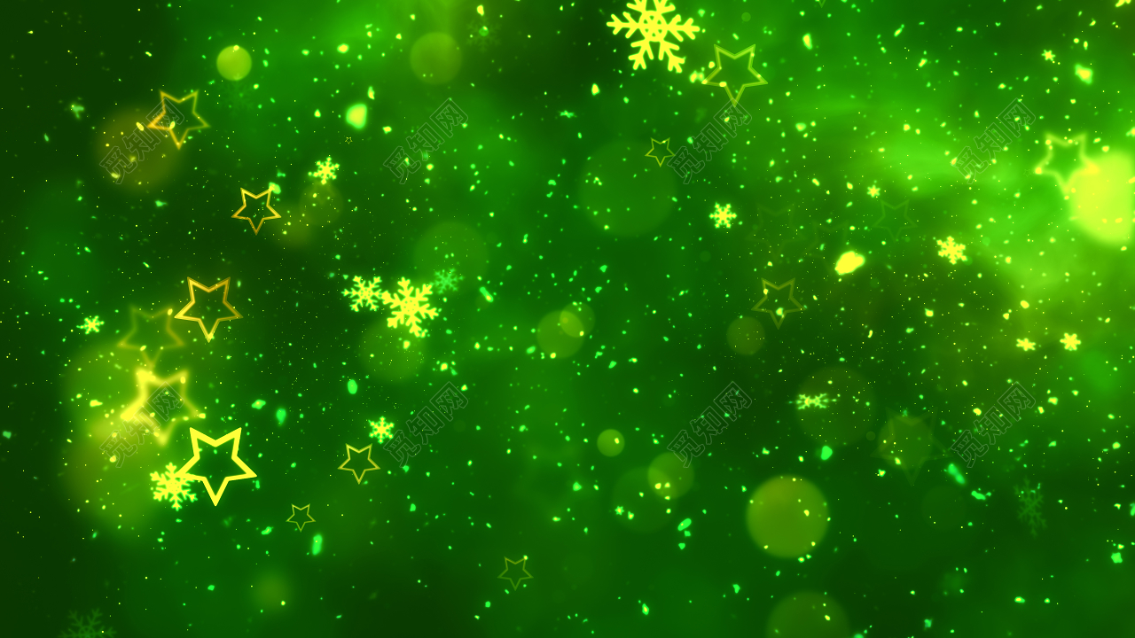 绿色光影星空五角星圣诞节海报背景免费下载 觅知网