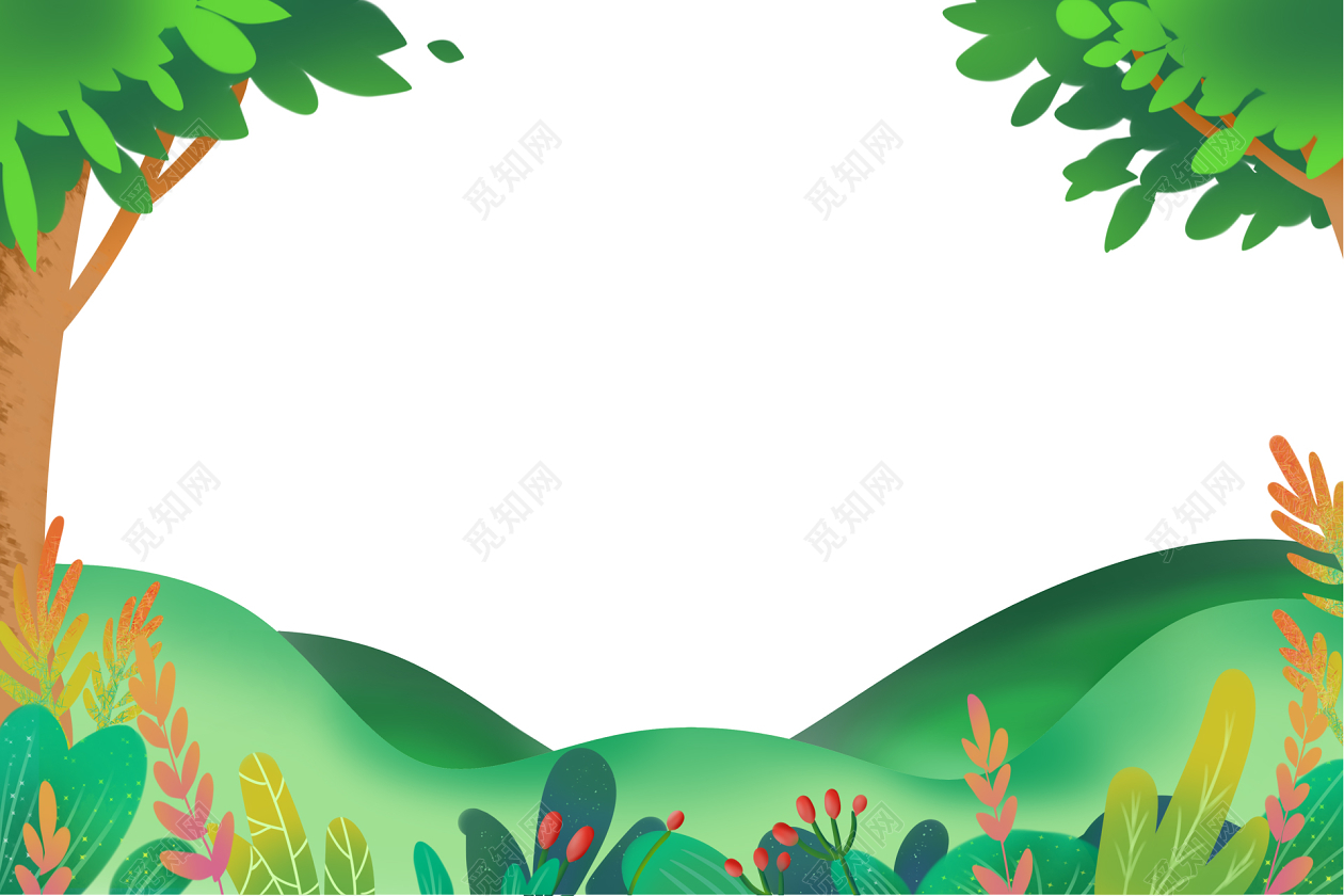 卡通绿色植物可爱边框元素图片素材免费下载 - 觅知网