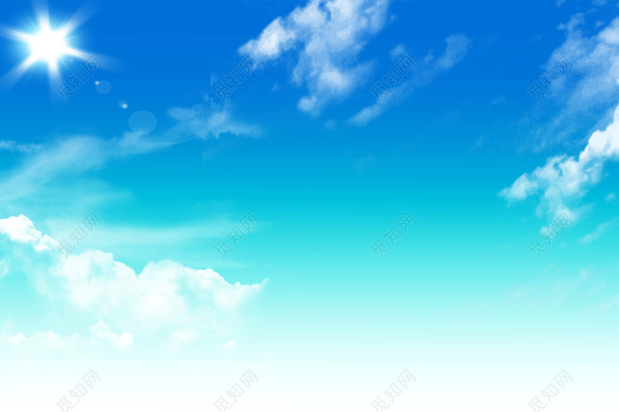 唯美天空背景蓝色天空蓝天白云背景图免费下载 - 觅知网