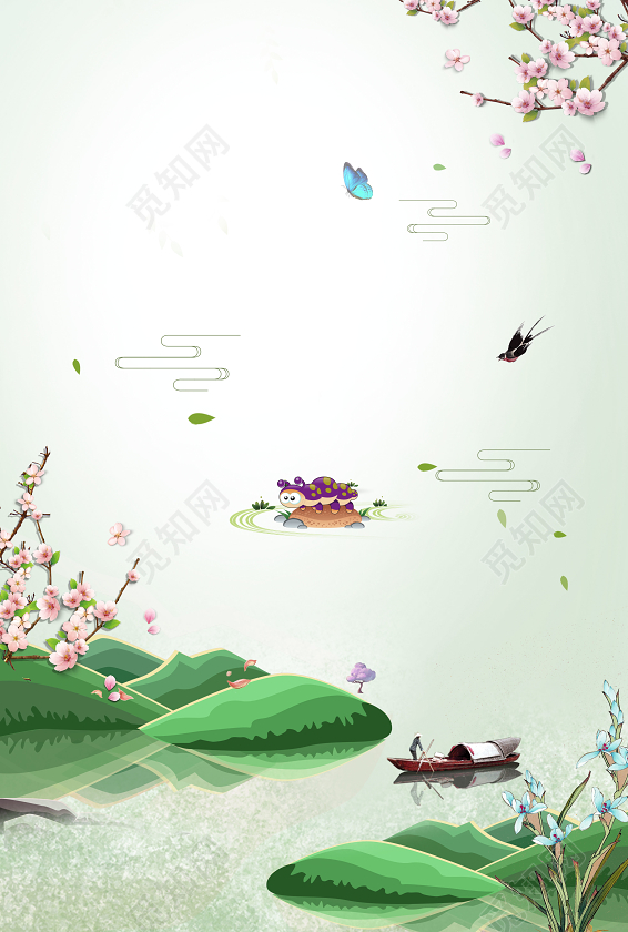 春天4月5日清明节节日促销宣传绿色背景海报免费下载 觅知网