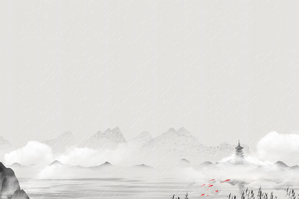 清明谷雨古风水墨谷雨云朵山脉