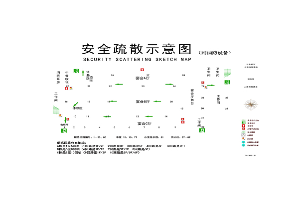 逃生通道图片