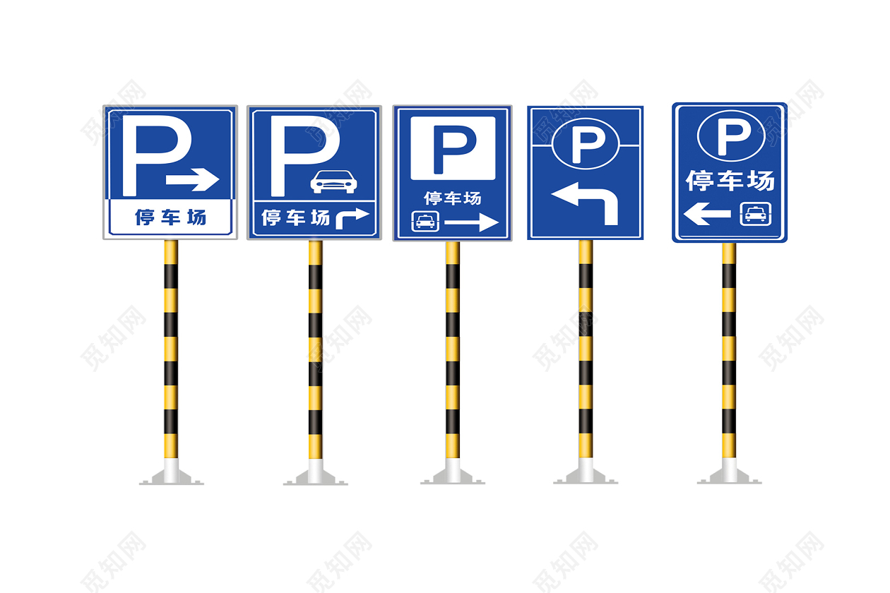 交通安全知识设计图__海报设计_广告设计_设计图库_昵图网nipic.com