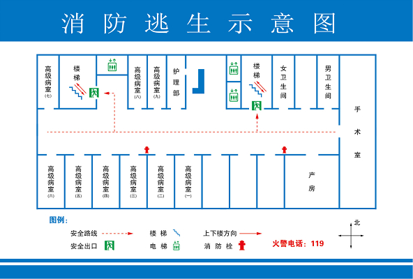 消防疏散图图片