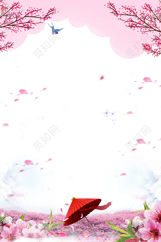 粉色和风唯美纸伞插画桃花节旅游宣传海报背景素材免费下载 觅知网
