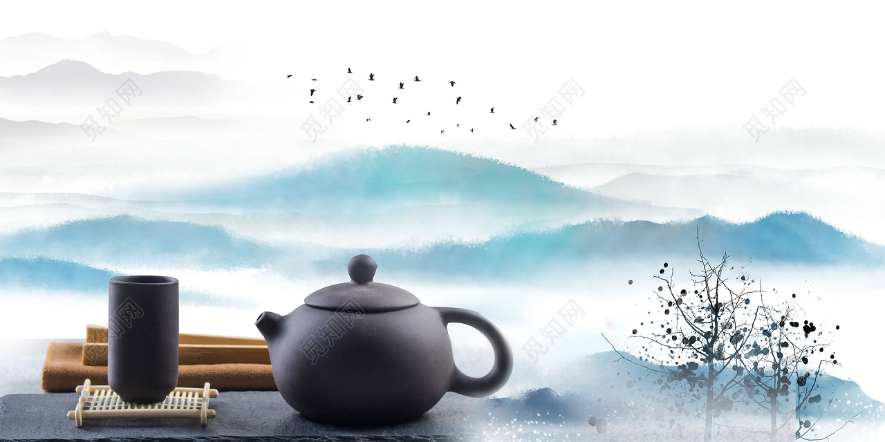 水墨风茶道茶叶茶具背景素材免费下载 觅知网 水墨风茶道茶叶茶具背景素材免费下载 觅知网