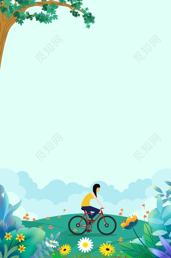 卡通人物骑车山水风景4月你好海报背景免费下载 觅知网 卡通人物骑车山水风景4月你好海报背景免费下载 觅知网