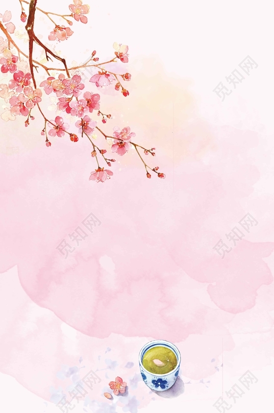 粉红手绘水彩花朵花瓶5月你好海报背景免费下载 觅知网
