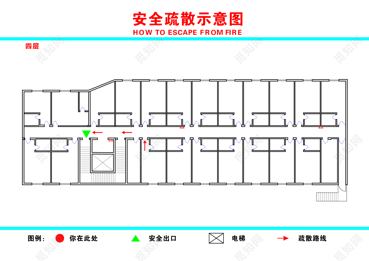 安全疏散疏散平面图图片素材免费下载 觅知网 1208