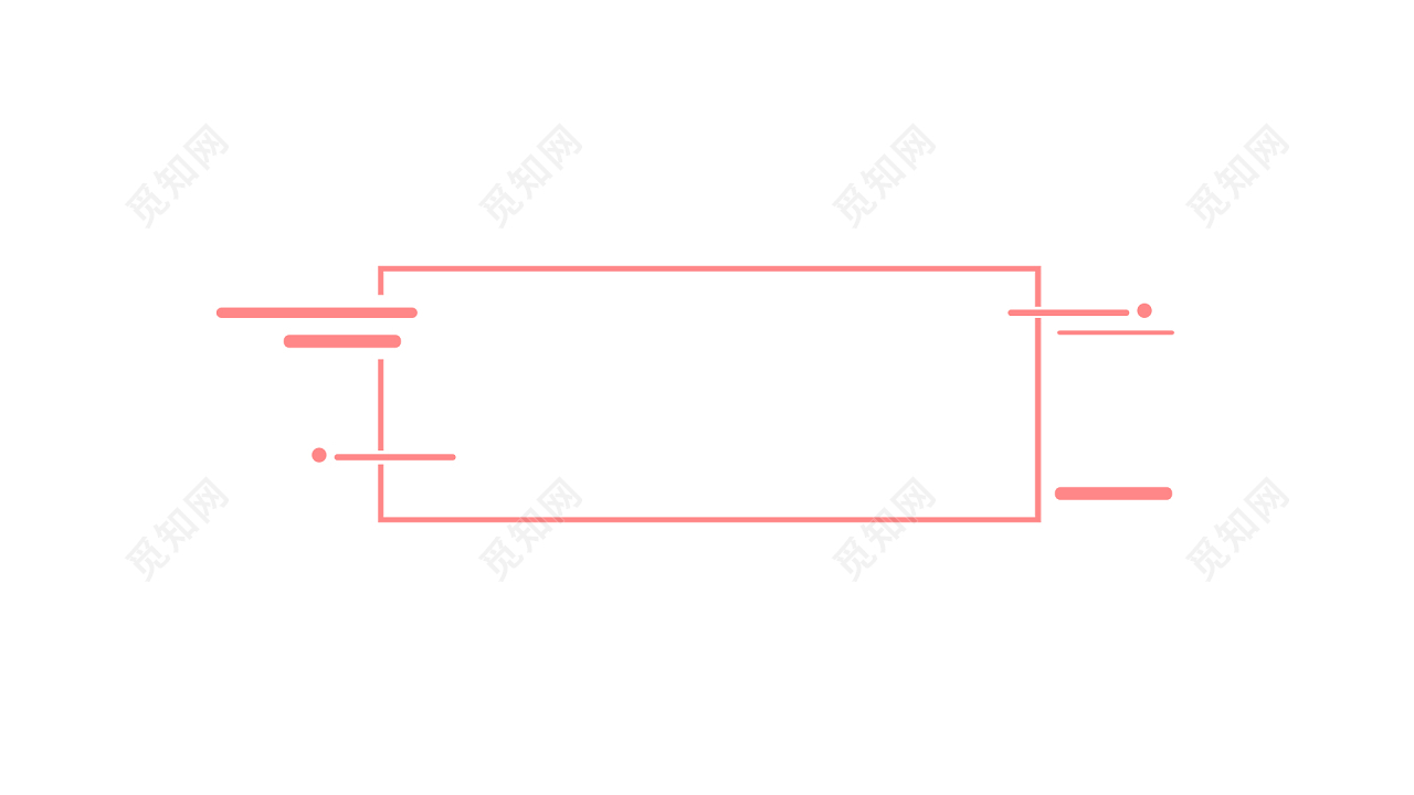 几何粉色对话框文字框边框标题框文本框简约边框素材