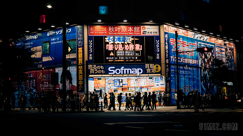 商场广告日本商场广告牌城市背景图片