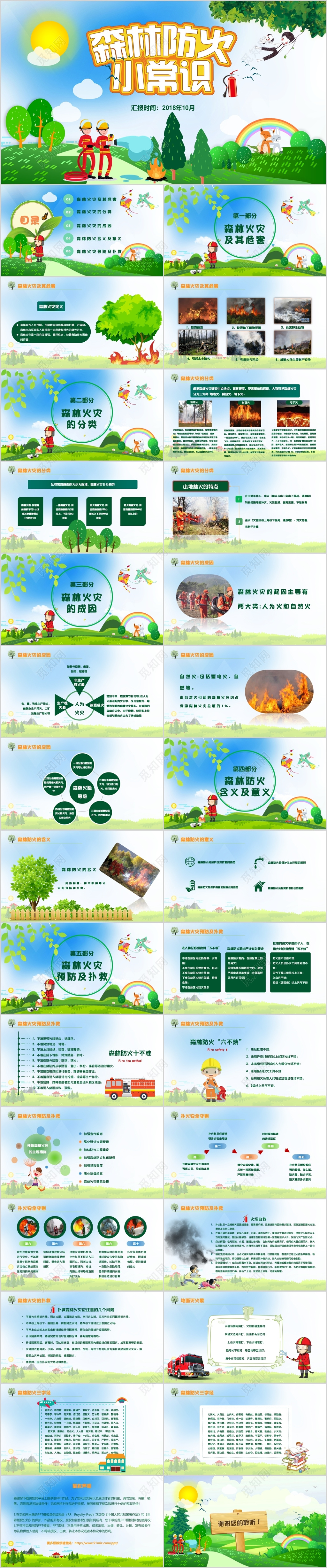 盤爱游戏- AYX爱游戏体育官方网站- 爱游戏体育APP點中國十大評分較高的滑雪勝地