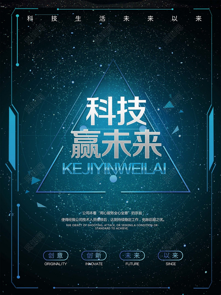 ¿ƼӮδǿտƼ麣