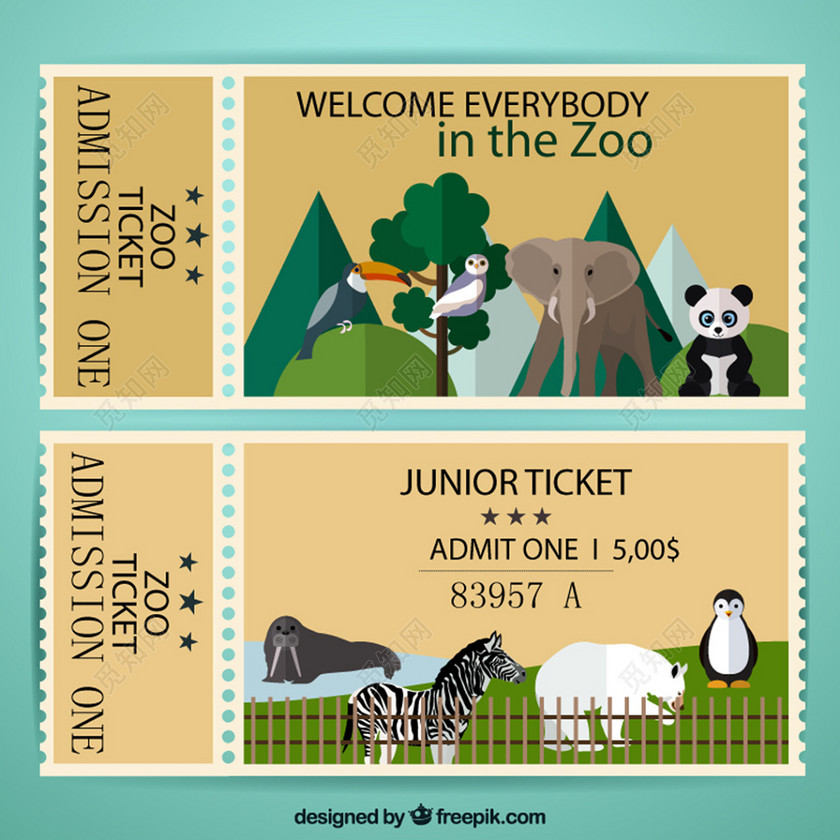 银川动物园门票图片