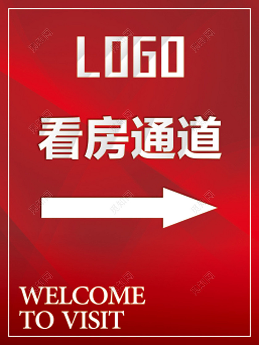 二維碼wifi密碼掃描出來一串_掃描文檔之后怎么把印章提取出來_如何在掃描文件中提取印章